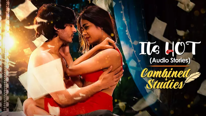 Combined Studies Hot Short Film