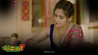 Sale Episode 2