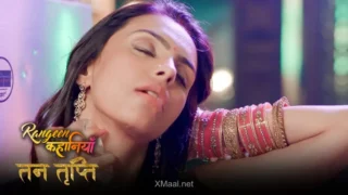 Tan Tripti S1 Episode 1